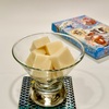 あんこ博覧会『菓寮 福ノ和』濃厚ミルク冬水ようかん、いちごミルク味もあるよ！