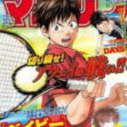 感想 七つの大罪 第163話 王女と聖女 七つの大罪 ぼちぼち感想