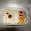 ポークピッツ弁当