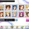 デレステ 無料10連