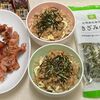 【食べる黒歴史】大麦納豆ごはん。