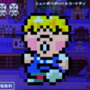 MOTHER2のヴィラン、ポーキーに会いに行こう！渋谷PARCOで開催中のニューポーク・パルコ・シティ