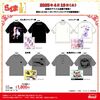 【らんま１/２】アベイルからコラボ半袖Tシャツが新発売！