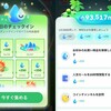 AliExpress Appのラッキーランド(Prize Land)の呪いが解けた……だと？