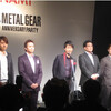METAL GEAR 20th ANNIVERSARY PARTY　その七