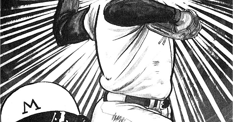 緑山高校とは マンガの人気 最新記事を集めました はてな 緑山高校とは マンガの人気 最新記事を集めました はてな