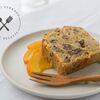 オレンジとアールグレイのパウンドケーキのレシピ・作り方