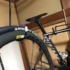 MAVIC KSYRIUM PRO EXALITH SLの重量を測定してみた