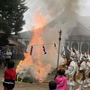 福王寺、「火渡り祭」です。