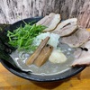 麺屋てんやわんやの恋にぼ