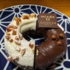 ミスド＆GODIVA