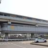 広島高速交通　大町駅
