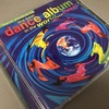 The Best Dance Album In The World...Ever!