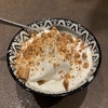 夏はアイスを食べるというより飲む