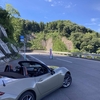 熊本で運転する場合のご注意