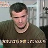 のえしず社会説