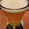 Planet Pale Ale ★★★☆☆