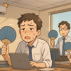 エアコンが壊れる