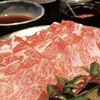 しゃぶしゃぶが美味しいと聞いて