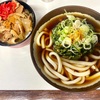百万石（赤羽）豚丼セット〔温うどん〕＋春菊天