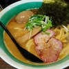 自家製麺 麺屋 利八(4)＠川崎　2021年1月23日（土） 