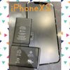 iPhoneXSのバッテリー交換 に岡垣町よりお越しくださいました(*^^*)