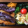 HAKOYA メンズ一段ランチ 800ml 弁当箱　第四百九十九弾!　ゴーヤーの炒め物・ナスの生姜醤油炒め弁当
