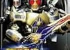 仮面ライダー剣　最終回・総括　〜終了合評　會川ヒーローは痛みと深みを増して