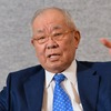 一流は人を遺す～野村克也が残した指導哲学～
