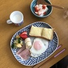 こぶりにする　完食の喜びを演出