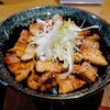 【骨付豚 弌歩 西原店】焼きとんメインの居酒屋が10月からランチ営業を始めました(安佐南区西原)