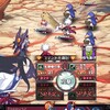 イベントがどんどん周回しやすくなっていいですね。『ディスガイアRPG』