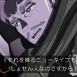 『ヒゲマンによるオールレンジ攻撃講座』の事。