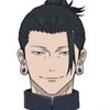 【呪術廻戦】夏油いいキャラしてる