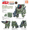 【装甲騎兵ボトムズ】チョイプラ『スタンディングタートル』プラモデル【キャビコモデルズ】より2025年7月発売予約♪