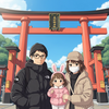 家族旅行の想い出～鎌倉への旅