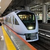 東武の新型特急スペーシアXに往復乗車！〜スタンダードシートとコックピットラウンジを乗り比べ〜