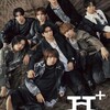  【Hey! Say! JUMP】サブスク解禁で全349曲配信！新曲MVと山田×伊野尾のTikTokで話題沸騰中