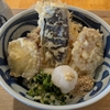 「手打ちうどん鴨脚」で豪華天ぷらうどんを息子と食べる。