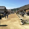 10連休車中泊の旅★【最終日9日目（福島→栃木→家）大内宿と満開の藤の花編】