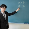 足し算ではなく引き算の意思決定が大切