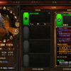 【DiabloⅢ】ラグ発生しないビルド試してみました！