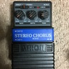 20170319 Arion Stereo Chorus SCH-Z