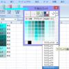 午後のパレットその39、エクセル2007より昔のパレットの配色を登録、見出し付きテキストボックスを最寄りセルへ移動