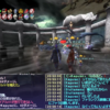 【FF11】★勾玉の輝き