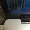 MacBookの液晶破損と代替方法
