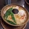 いつもの・・・「大力餅」で､熱々の鍋焼うどん　😃🎶　