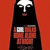 ザ・ヴァンパイア ～残酷な牙を持つ少女～/A Girl Walks Home Alone at Night（2014年）