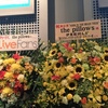 the pillows『NOOK IN THE BRAIN TOUR』ファイナル ＠ Zepp Tokyo