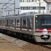 新京成「マリーンズ号」 in北習志野・新津田沼駅